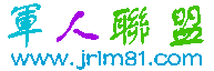 jrlm81ַȫwww.jrlm81.com